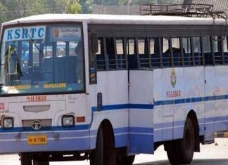 MALABARNEWS-KSRTC