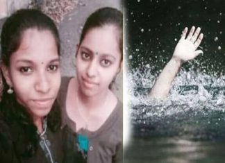 ആയൂരിൽ നിന്ന് കാണാതായ പെൺകുട്ടികളുടെ മൃതദേഹങ്ങൾ കണ്ടെത്തി Aayur Suicide Case
