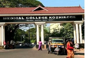 Malabarnews_kozhikode medical college