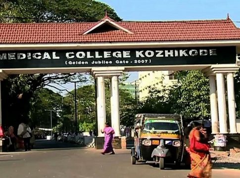 Malabarnews_kozhikode medical college