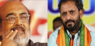 Thomas Isaac Against K surendran