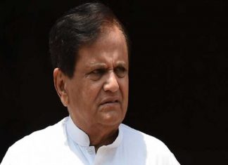 Ahmed Patel In ICU
