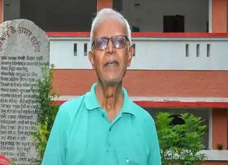Emotional letter of stan swamy
