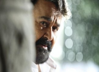 entertainment image_malabar news