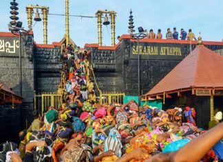 sabarimala image_malabar news