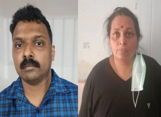 Fake Doctors_ Malabar News