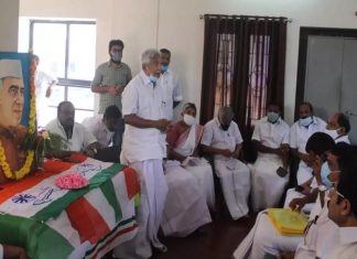 ആധുനിക ഇന്ത്യയെ സൃഷ്ടിച്ച പ്രധാനമന്ത്രി; നെഹ്റുവിന്റെ ജന്മദിനത്തില് ഉമ്മന് ചാണ്ടി Oommen chandy_Jawahar Lal Nehru_Malabar news