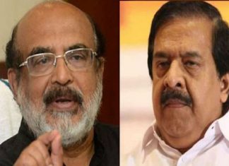 ആരും കണക്ക് ചോദിക്കേണ്ടെന്ന് ധനമന്ത്രി; എകെജി സെന്ററിൽ പോയി പറഞ്ഞാൽ മതിയെന്ന് ചെന്നിത്തല; വിമർശനം Chennithala Against Thomas Isaac