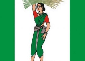 Malabarnews_jds
