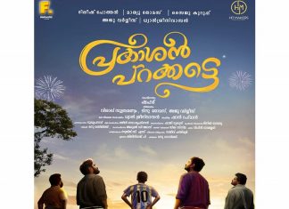 Malabarnews_prakashan parakkatte