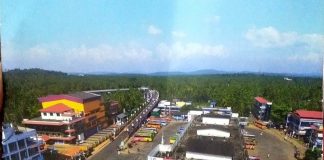 നന്തി-ചെങ്ങോട്ടുകാവ് ബൈപ്പാസ്; നടപടി പൂർത്തിയാക്കി മാത്രം ഏറ്റെടുക്കാമെന്ന് ഹൈക്കോടതി MALABARNEWS-KOYILANDI