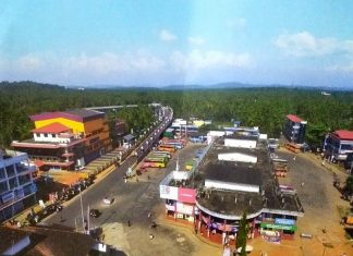 MALABARNEWS-KOYILANDI