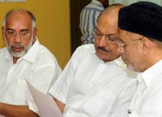 Muslim-League in Haritha's complaint