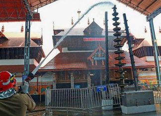 ഗുരുവായൂര് ഏകാദശമി; 3000 പേര്ക്ക് ദര്ശനാനുമതി നല്കും Malabarnews_guruvayur