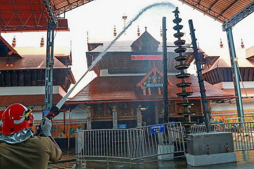 Malabarnews_guruvayur Malabarnews_guruvayur