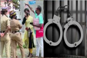 Transgenders Arrested