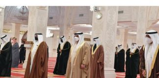 അന്തരിച്ച ബഹ്റൈൻ പ്രധാനമന്ത്രിയുടെ സംസ്കാര ചടങ്ങുകൾ പൂർത്തിയായി Bahrain PM Funeral