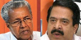 CM should resign said chennithala
