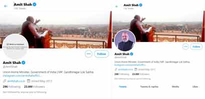 Amit-Sha-Twitter_2020-Nov-13