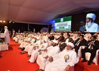 അന്താരാഷ്ട്ര മീലാദ് സമ്മേളനം ഇന്ന്; മലേഷ്യൻ മതകാര്യ മന്ത്രി ഉൽഘാടനം നിർവഹിക്കും MALABARNEWS-MILAD