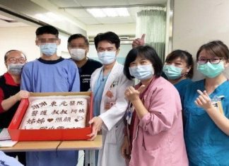 Teenager wakes up from coma_Malabar news