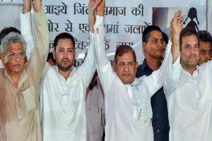Congress in bihar_Malabar news