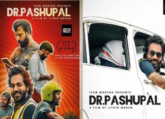 entertainment image_malabar news