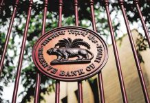 RBI