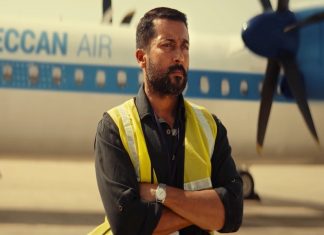 entertainment image_malabar news