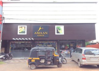 เดชเดฏเตเดฏเดจเตเดจเตเดฐเดฟเดฒเตเด เดเตเดตเดฒเตเดฒเดฑเดฟ เดคเดเตเดเดฟเดชเตเดชเต; เด
เดฎเดพเดจเตโ เดเตเดณเตโเดกเดฟเดจเตเดคเดฟเดฐเต เดชเดฐเดพเดคเดฟ MalabarNews_amaan gold