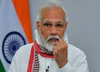 Modi About Bihar Election