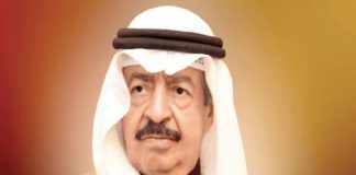 ബഹ്റൈന് പ്രധാനമന്ത്രിയുടെ നിര്യാണത്തില് മുഖ്യമന്ത്രി പിണറായി വിജയന് അനുശോചിച്ചു Bahrain prime minister_Malabar news