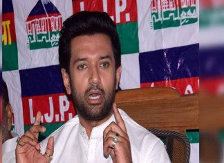 Chirag pawan on bihar election_Malabar news