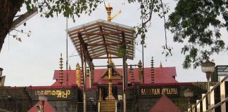 Covid Protocol in sabarimala