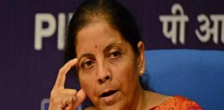 Nirmala Sitharaman New suggestion to banks