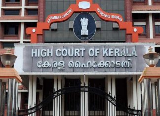 kerala image_malabar news