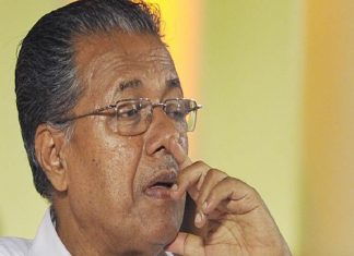 സ്വർണക്കടത്ത് കേസ്; മുഖ്യമന്ത്രിയുടെ ഓഫീസിനെതിരെ ഗുരുതര പരാമർശങ്ങളുമായി ഇഡി ED Against Cm's Office