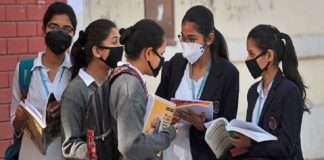 സംസ്ഥാനത്ത് കോളേജുകള് തുറക്കാന് ആലോചന തുടങ്ങി kerala image_malabar news