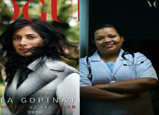 രേഷ്മ മോഹന്ദാസും ഗീതാ ഗോപിനാഥും; വോഗ് പട്ടികയിലെ മറ്റ് രണ്ട് മലയാളികള് MalabarNews_vogue india magazin