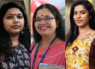 Sreelakshmi-Arackal,Bhagyalakshmi,Diya-Sana-_2020-Nov-10