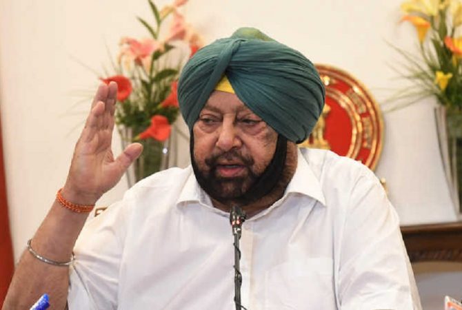 amarinder-singh