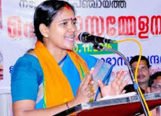 Shobha Surendran_Malabar News