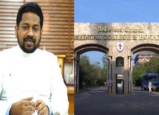 വാർത്തകൾ വ്യാജം; റെയ്ഡിൽ വിശദീകരണവുമായി ബിലീവേഴ്സ് ചർച്ച്
