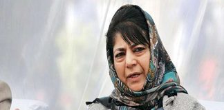 Mehbooba-mufti