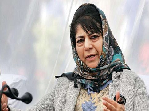 Mehbooba-mufti