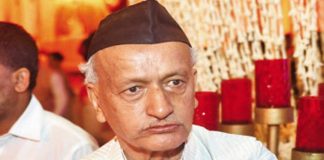 Maharashtra Governor_Malabar news