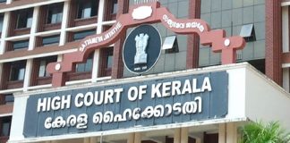 kerala image_malabar news