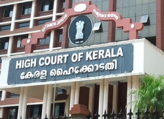 സ്വര്ണക്കടത്ത്; പ്രതി മുഹമ്മദ് ഷാഫിയുടെ അപ്പീല് ഹൈക്കോടതി ഇന്ന് പരിഗണിക്കും kerala image_malabar news