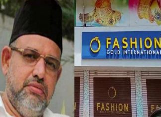 เดซเดพเดทเดจเตโ เดเตเดณเตโเดกเต เดคเดเตเดเดฟเดชเตเดชเต; เดชเตเดเตเดเตเดฏ เดคเดเตเดเดณเตโเดเตเดเตเดคเดฟเดฐเต เดฒเตเดเตเดเต เดเดเตเดเต เดจเตเดเตเดเตเดธเต MalabarNews_pookoya-thangal