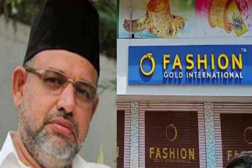 MalabarNews_pookoya-thangal MalabarNews_pookoya-thangal